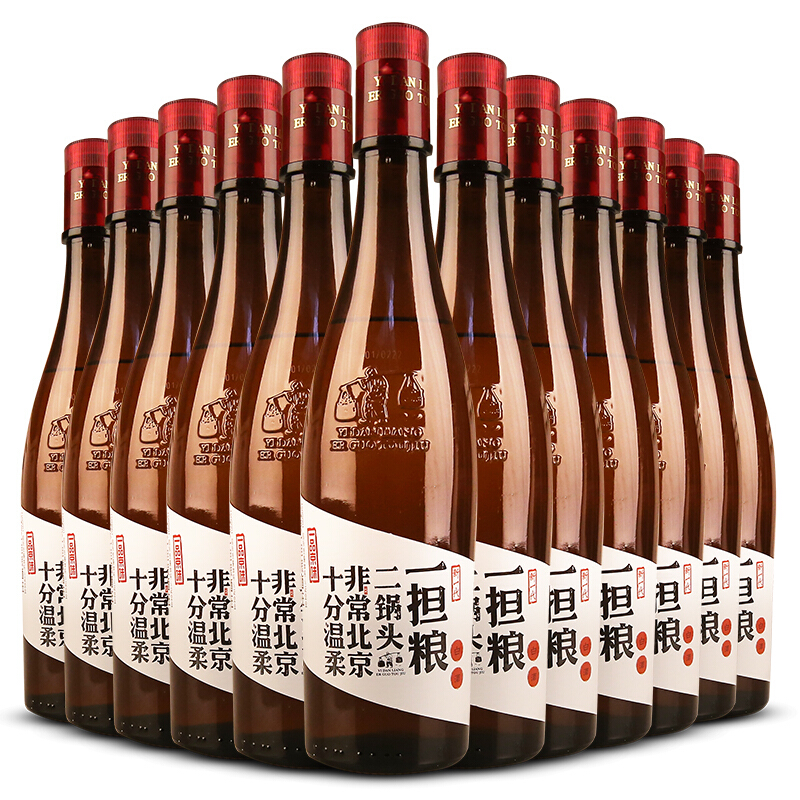 北京二锅头一担粮二锅头清香型粮食白酒42度480ML*12瓶整箱冒号-封面