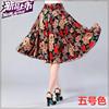 40 One 50i Short skirt knee Shorty Pleated skirt Paige Floral skirt Mid length version Umbrella skirt
