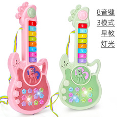 Детская гитара 儿童小吉他宝宝小提琴乐器启蒙早教多功能电子琴音乐玩具尤克里里