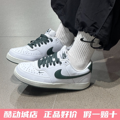 Nike耐克court vision经典百搭低帮板鞋女款白绿FV9952-101