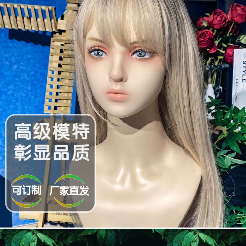 高端模特头假发店展示道具