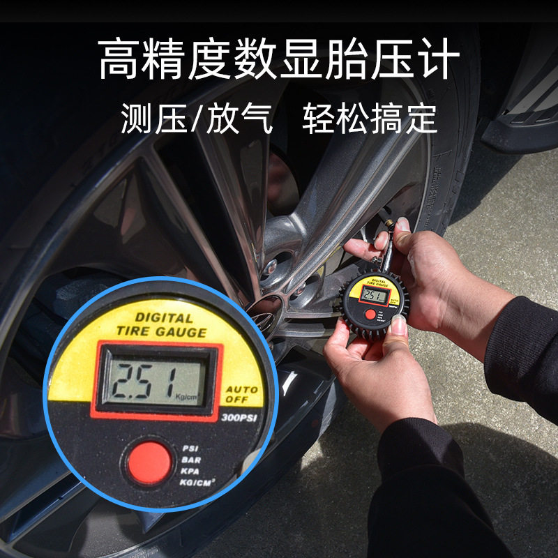 LED liquid crystal Tire Gauges Precise digital display Tire Pressure Table automobile Electronics tyre Barometric pressure Monitors toolin the Car/Articles/Fitting/Refit , Car Accessories/The jewelry , Driving personal items , Barometer/Tire Pressure Table  category - from Buy2taobao.com to provide professional Taobao agent buy service