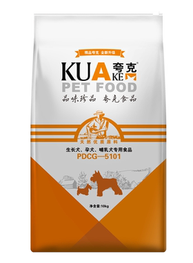 夸克狗粮10kg中小型犬哈士奇比熊