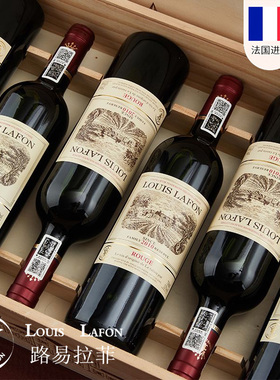 法国原瓶进口路易拉菲金奖波尔多AOP干红葡萄酒红酒整箱年货礼盒