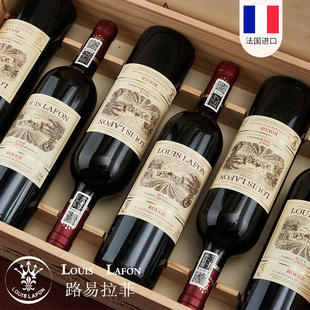 法国原瓶进口路易拉菲金奖波尔多AOP干红葡萄酒红酒整箱年货礼盒