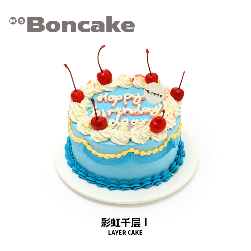 浓郁牛乳聚会生日蛋糕券【复古千层】北京上海同城送MS BONCAKE-封面