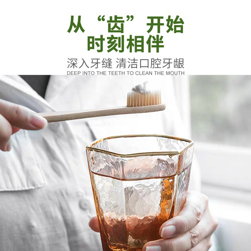 【竹子牙刷套装】酒店民宿待客