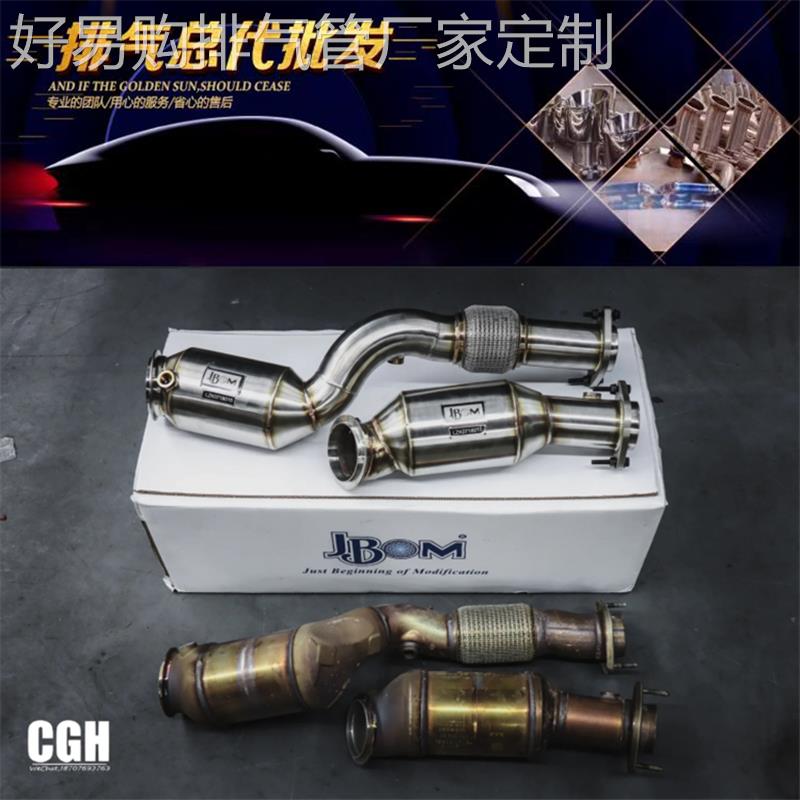 改装RES FI CGW IPE TUBI MACH5 HJS VElocita AK头段中尾排气管