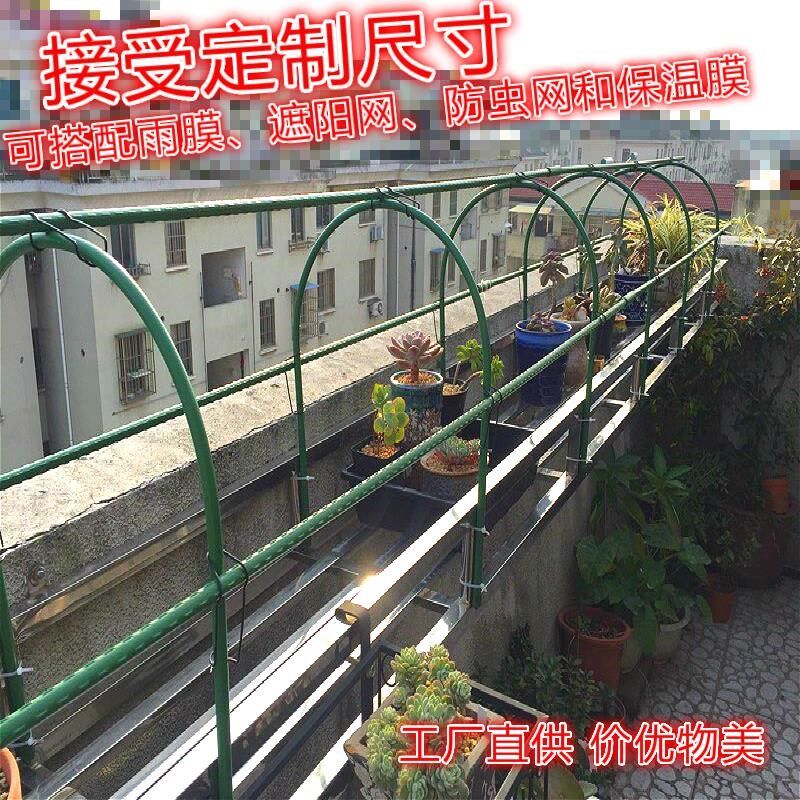 恒多肉防雨保温棚罩保暖防晒网花卉植物阳台过冬防冻小温室暖房花在类目 鲜花速递/花卉仿真/绿植园艺, 园艺用品, 其它园艺用品中 - 来自Buy2taobao.com提供专业的淘宝代购服务