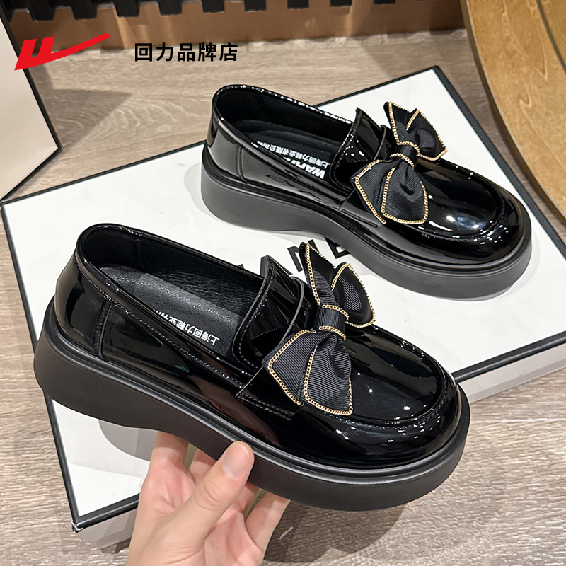 回力玛丽珍日系小皮鞋女款