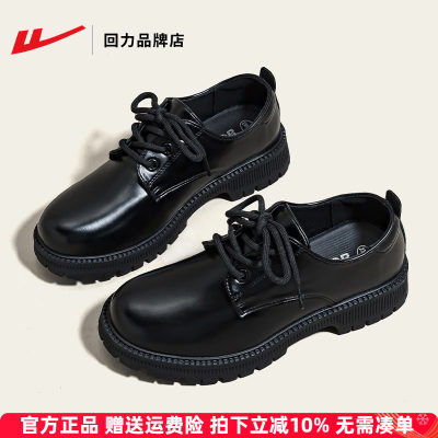 回力乐福鞋简约舒适女鞋
