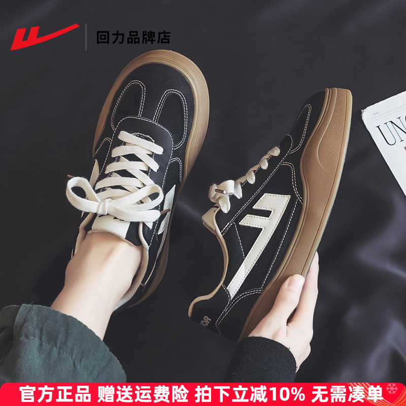 回力帆布鞋厚底轻便舒适板鞋