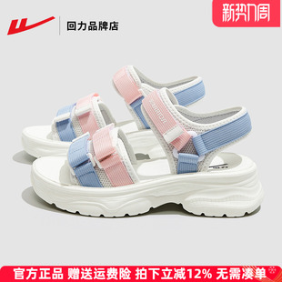 女露趾魔术贴沙滩鞋 回力凉鞋 厚底休闲百搭运动凉鞋 新款 女2025夏季