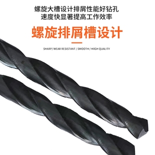 台湾SHP麻花钻锐利全磨制锋钢普加长钻咀0.3-13mm加工不锈钢模具