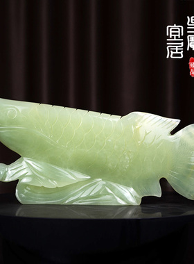 天然阿富汗玉石公司吉祥开业摆件