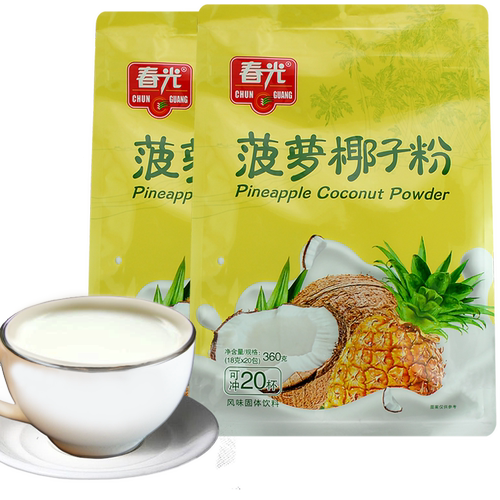 椰子粉
