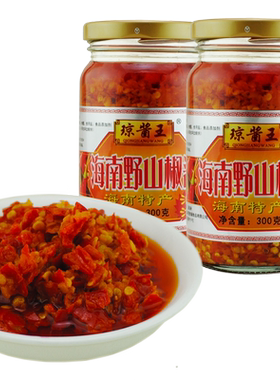 海南特产琼酱王野山椒300g下饭酱