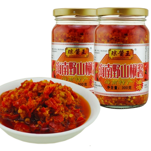 琼酱王野山椒辣椒酱300g油泡特辣蒜蓉香辣小米剁椒下饭酱海南特产
