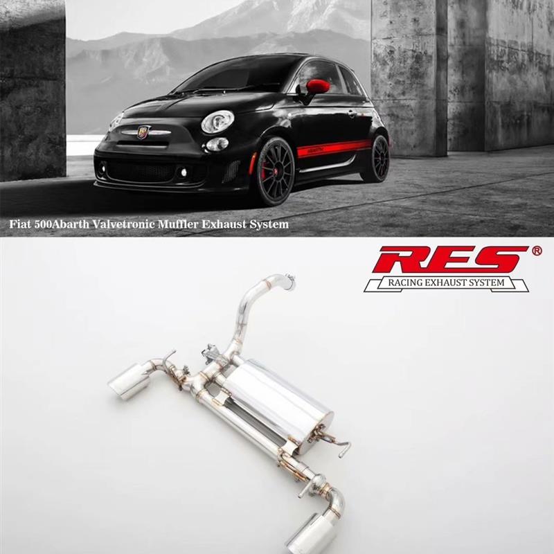 菲亚特 500Abarth阿巴斯改装RES电子智能可变阀门排气管跑车声音