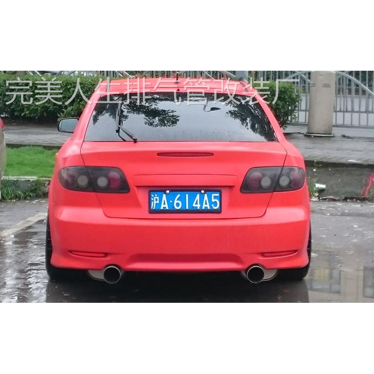 马自达6排气管 昂科塞拉 阿特兹 res排气 回压 m鼓 直排 芭蕉中尾