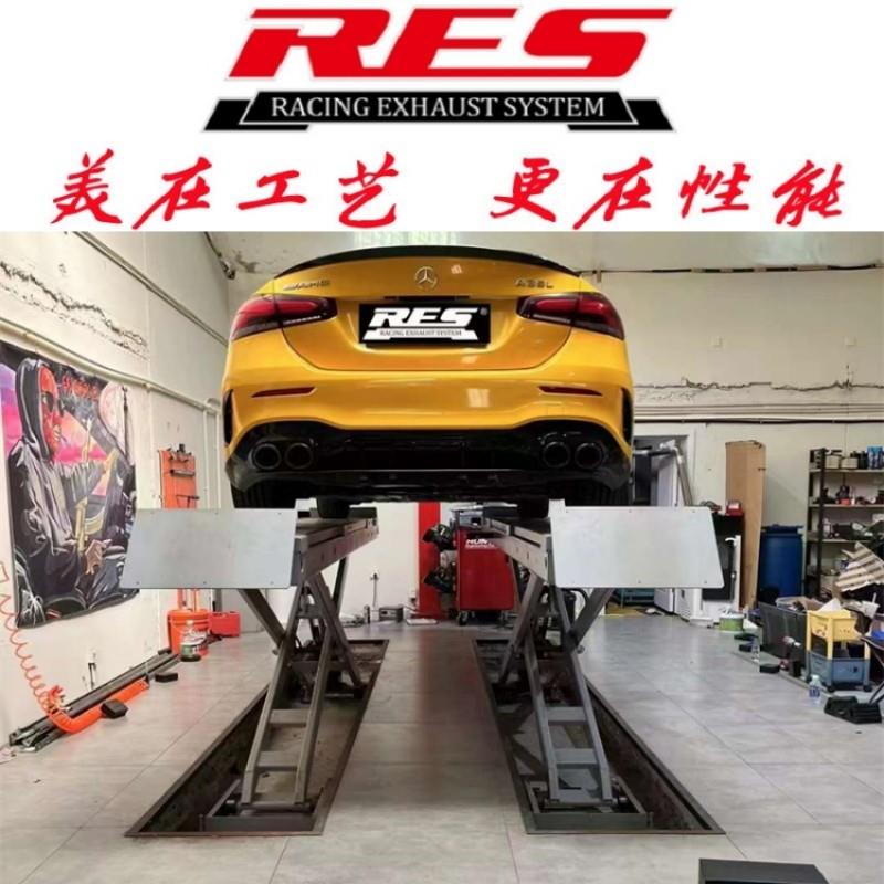 奔驰A180 A200 A220 W176 W177改装RES头段中尾段阀门排气管声浪