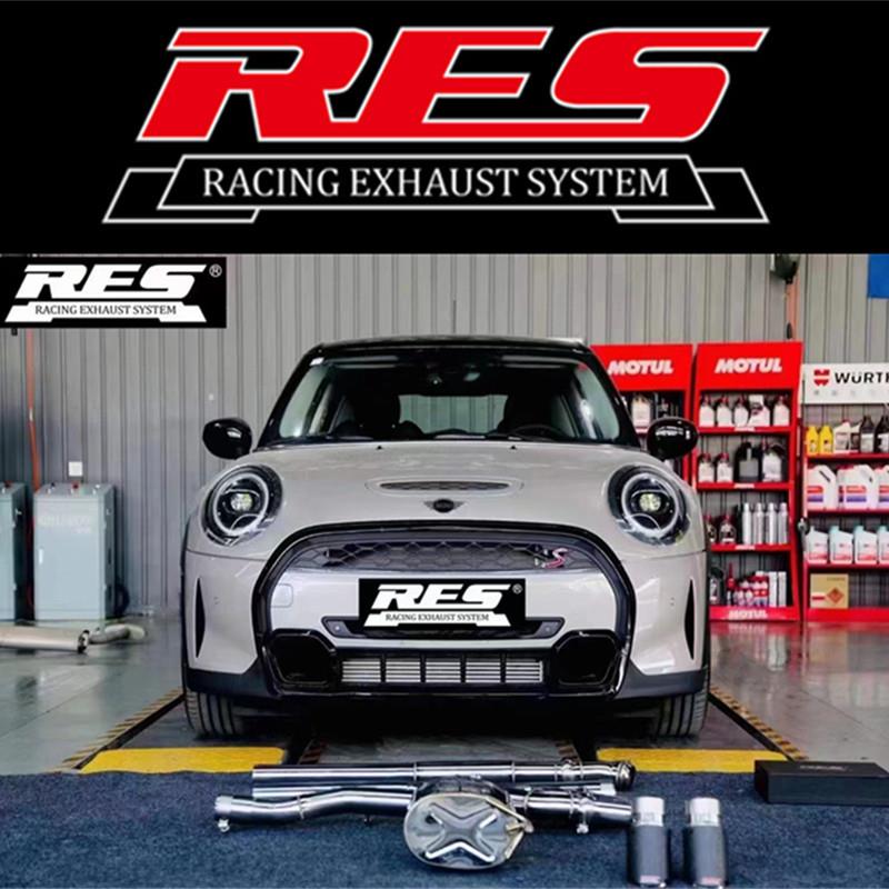 迷你MINI/F54/F55/F56/F57/F60/JCW改装RES头段中尾段阀门排气管