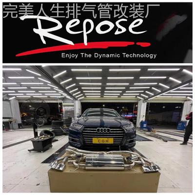 改装HJS/CSK/RES/Repose/IPE/JBOM/VHP/Velocita头段中尾段排气管