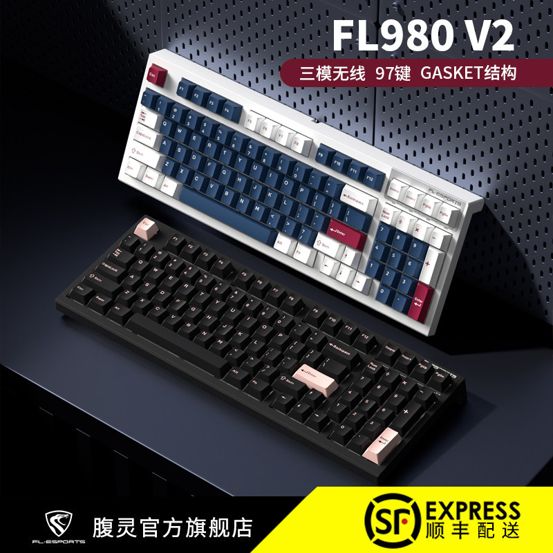 97就去吻