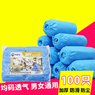 găng tay chịu nhiệt 1000 độ Vỏ giày bằng vải không dệt dày dùng một lần, chống mài mòn, chống bụi, thoáng khí, phòng máy tính, nhà sinh viên, trong nhà, miếng bọc chân chống trượt, chống mài mòn găng tay chịu nhiệt găng tay đa dụng 3m