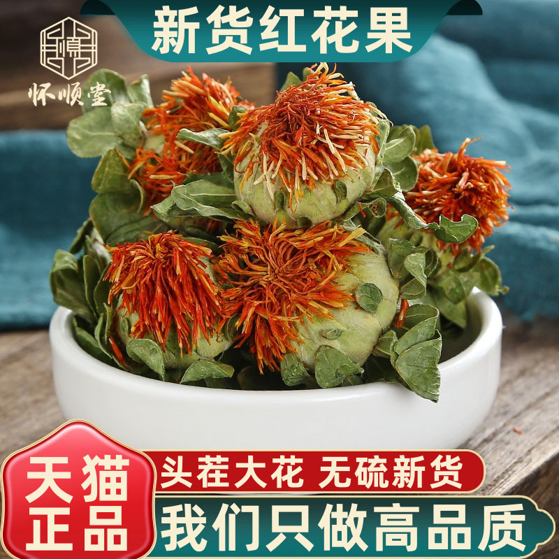 买的是品质 用的更放心