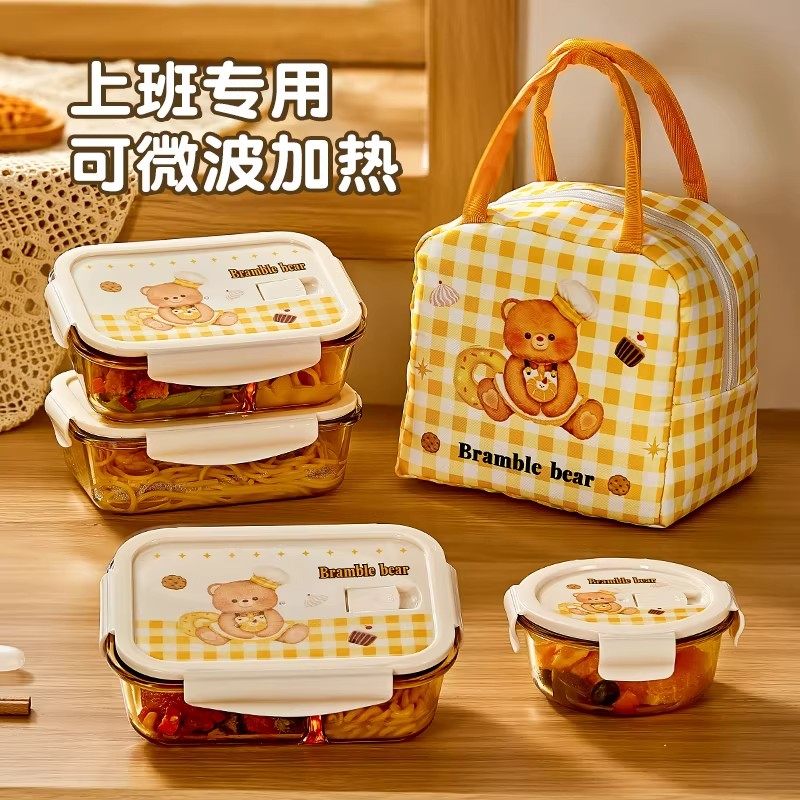 玻璃饭盒上班族微波炉加热专用分格便当盒密封款食品级密封保鲜盒,餐饮具,保鲜盒,淘宝优惠券,粉丝福利购,淘宝优惠卷