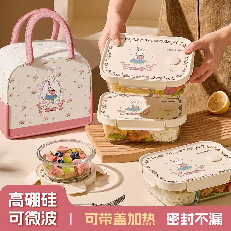 高颜值玻璃饭盒微波炉加热专用碗上班族带饭餐盒密封不串味保鲜盒