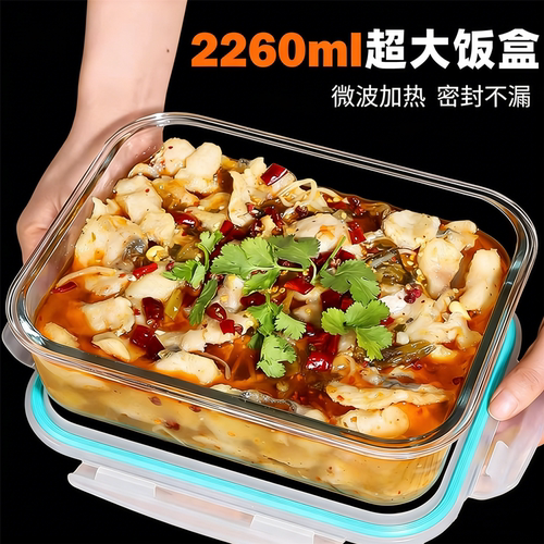 玻璃饭盒超大容量微波炉可加热