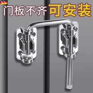 免打孔插销门栓推拉门锁扣卫生间门锁防盗安全万向门板不齐移门锁