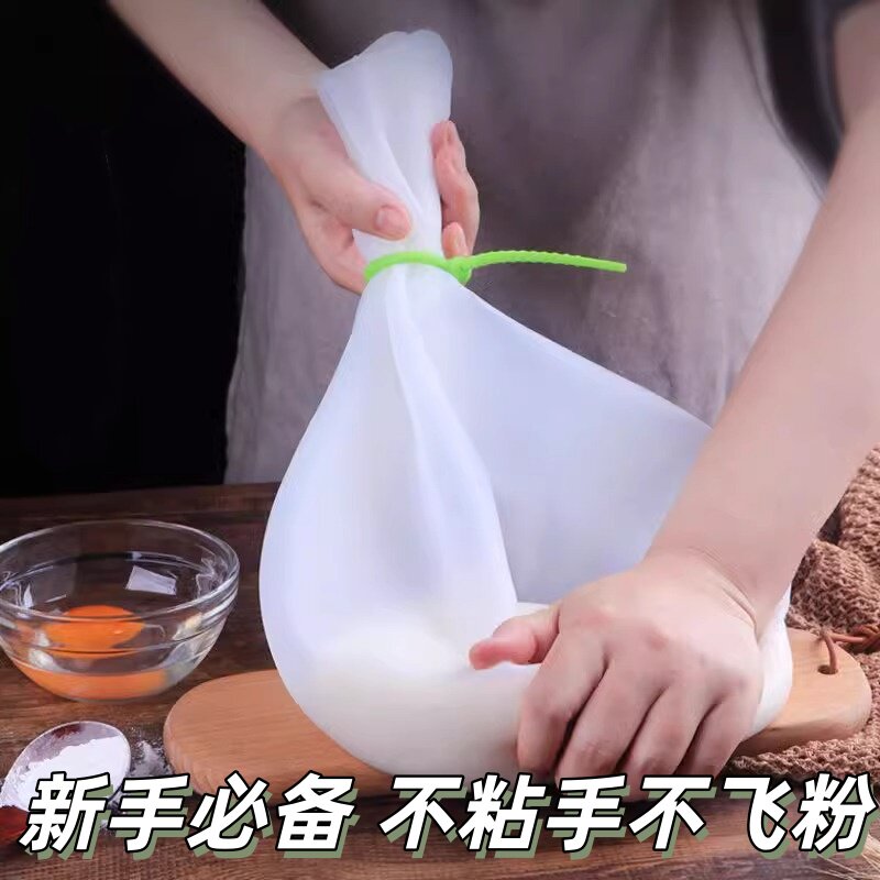 硅胶揉面袋不脏手不飞粉加厚升级款揉面袋家用厨房专用和面硅胶袋