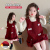 New Year Red [Fleece Vest Dress + Sweater]