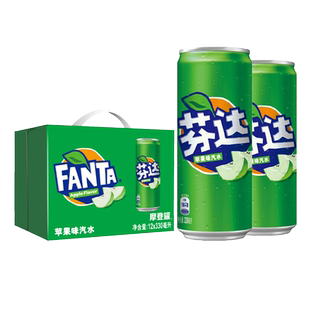 可口可乐 芬达苹果味汽水 330ml*12罐 礼盒装 公司夏日团购福利