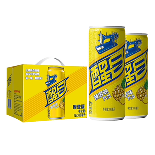 可口可乐 醒目菠萝味汽水330ml*12罐礼盒装 公司夏日团购福利
