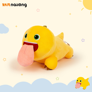 正版小奶龙公仔舔龙毛绒玩具恐龙玩偶儿童布娃娃送男女孩生日礼物