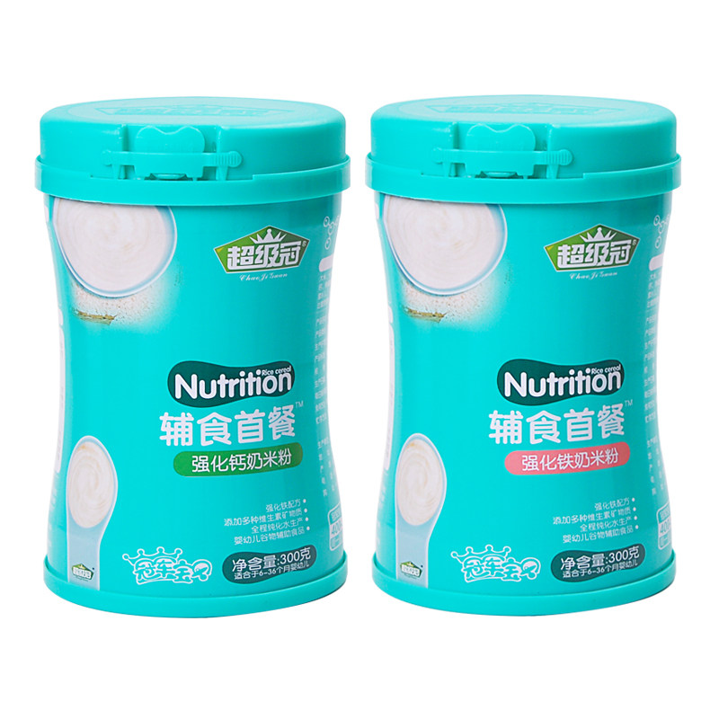 【2桶装】超级冠辅食首餐强化铁强化钙锌营养米粉1段婴幼儿米乳糊