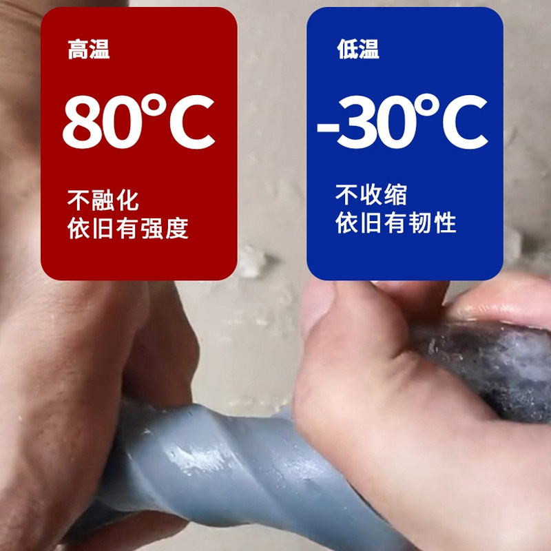 聚脲注浆液地下室裂缝空鼓堵漏剂高弹适变防水材料油性不收缩灌浆
