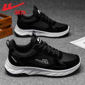 2026年春秋季 休闲运动鞋 新款 轻便软底中老年爸爸鞋 健步鞋 回力男鞋