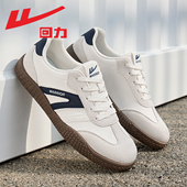德训鞋 子赛车鞋 2026春季 薄底鞋 回力男款 低帮T头鞋 新款 男休闲板鞋