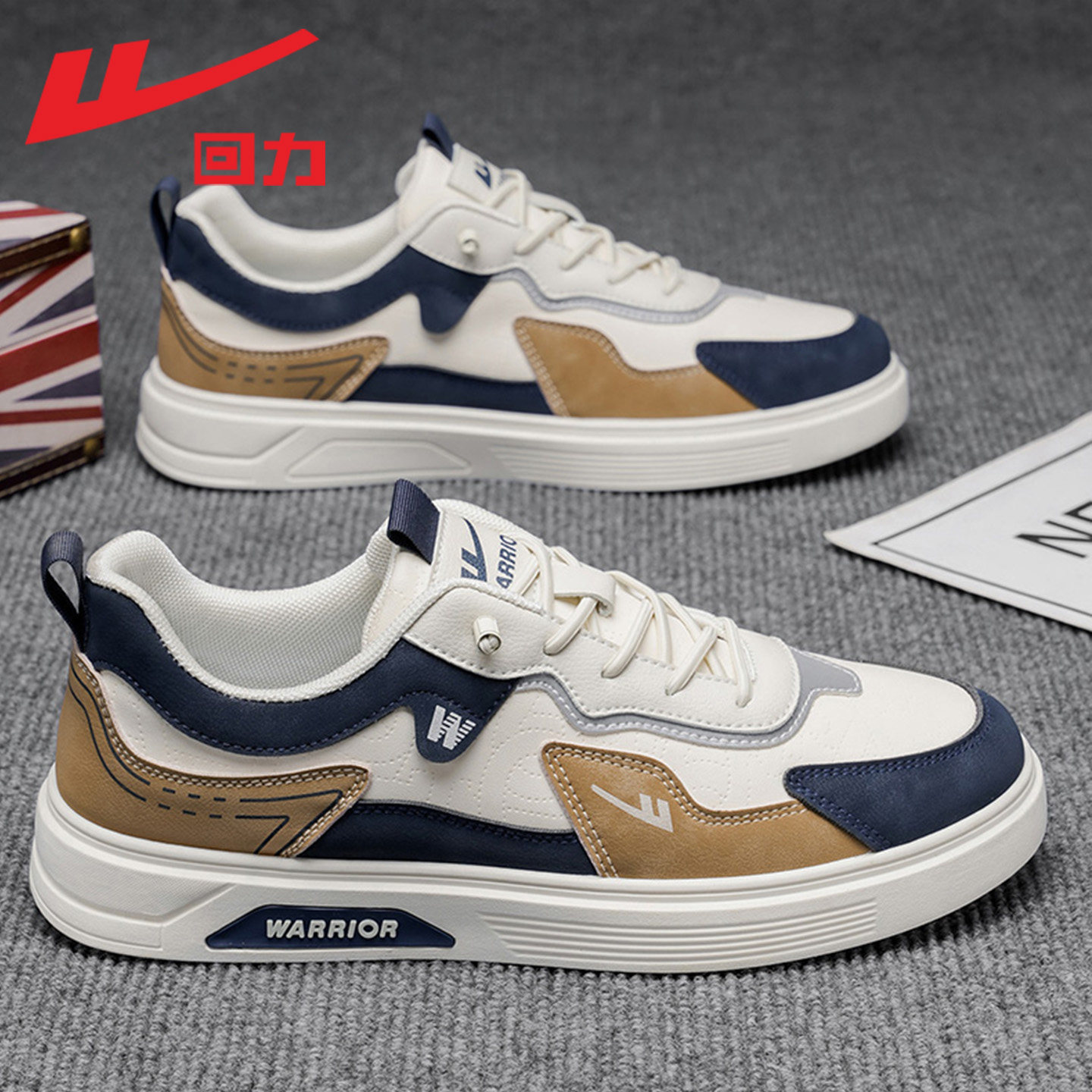 回力男鞋2026年春秋季新款休闲运动鞋一脚蹬男士皮面防泼水板鞋子