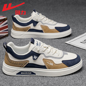 皮面防泼水板鞋 回力男鞋 子 休闲运动鞋 一脚蹬男士 2025年秋冬季 新款