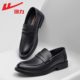 商务休闲皮鞋 2025秋冬新款 黑色软底一脚蹬乐福鞋 回力男鞋 结婚鞋 子