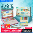 Brush彩色勾线笔秀丽笔书法练字827 点石制笔柔绘笔软头绘画笔新国色马克笔美术手账礼盒送礼套装 新年礼物