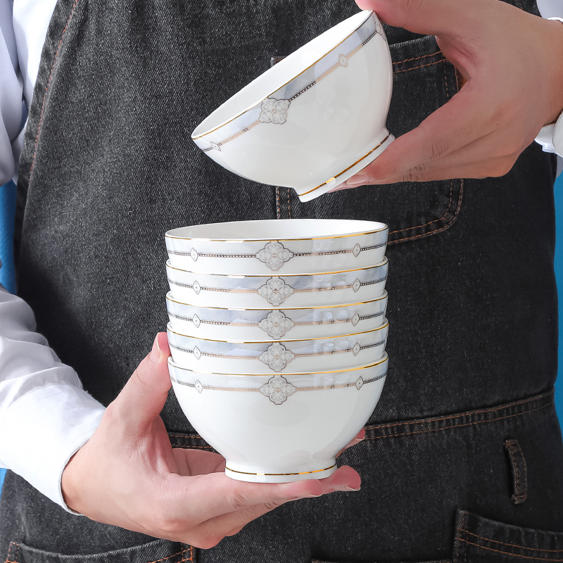 【时尚金边】家用陶瓷吃饭碗