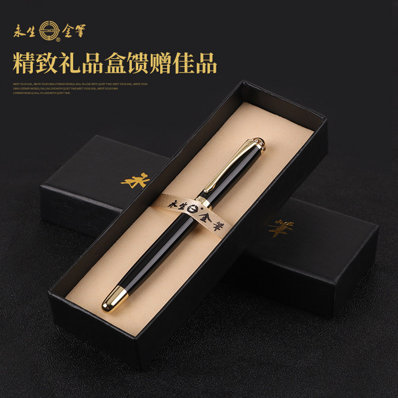 서명 펜 비즈니스 고급 젤 펜 금속 볼펜 조각 개인 맞춤형 기업 로고 인쇄 선물 제공