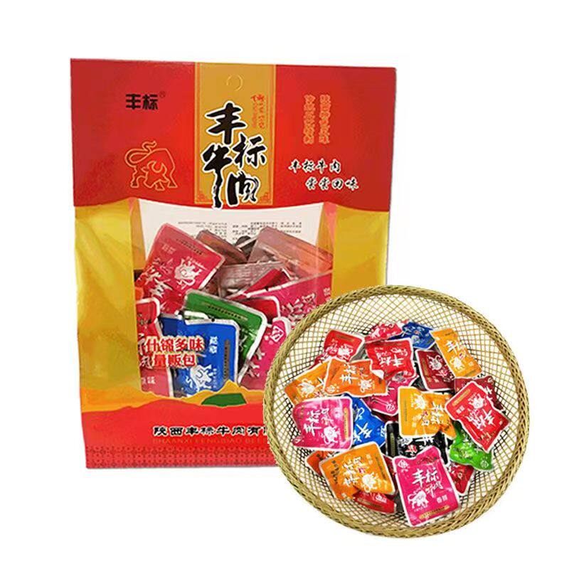 石泉丰标牛肉干陕西特产麻辣五香酥休闲食品袋装大礼包多味混合装